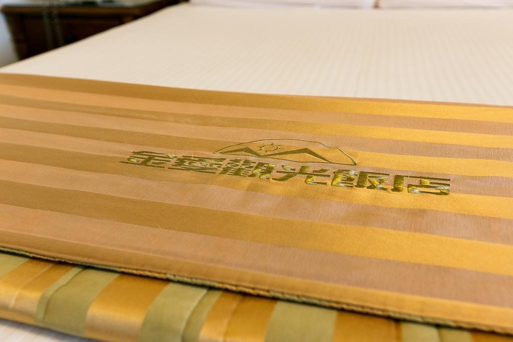 Jing Ai Hotel Luodong Chambre photo