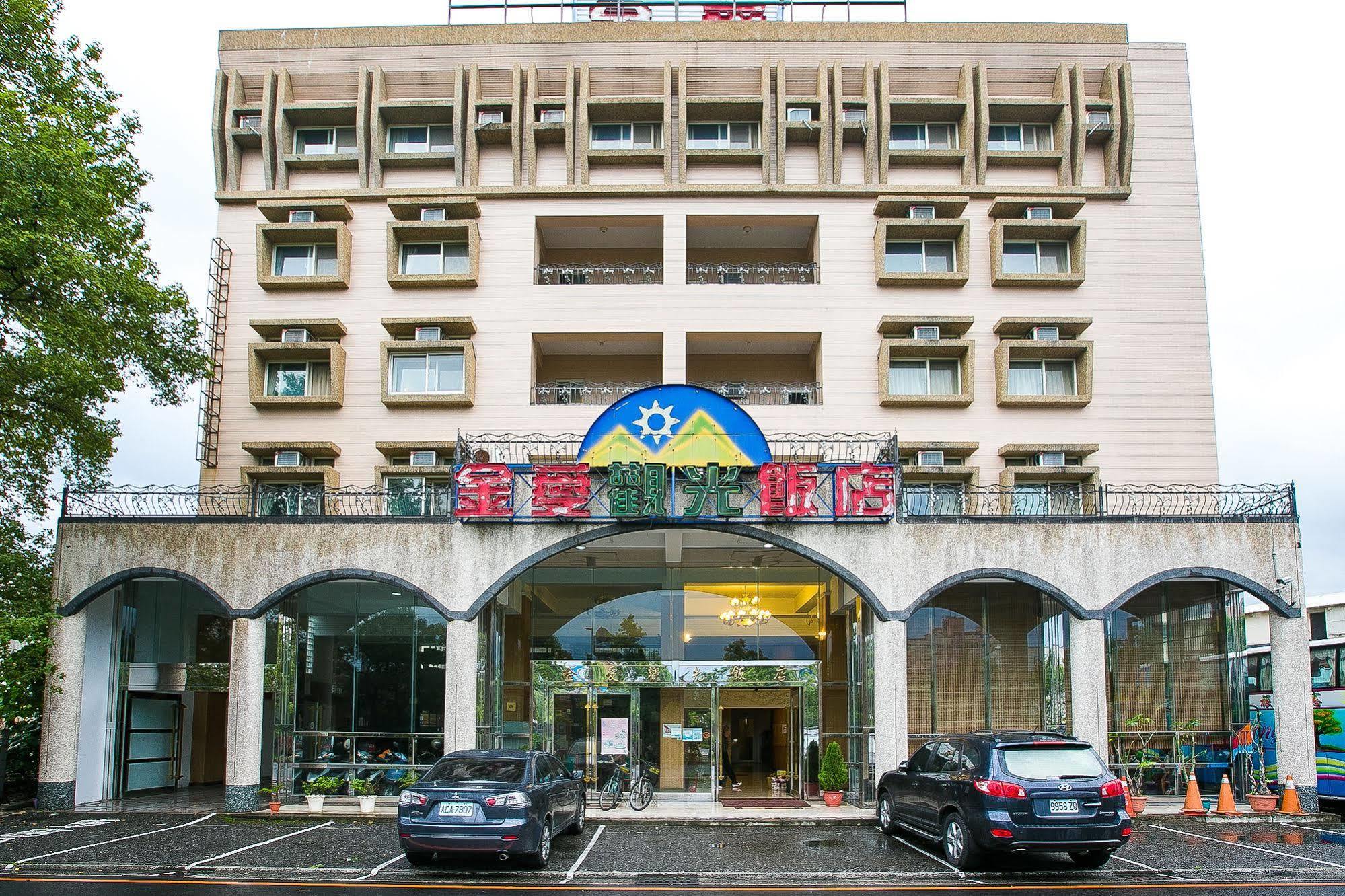 Jing Ai Hotel Luodong Extérieur photo